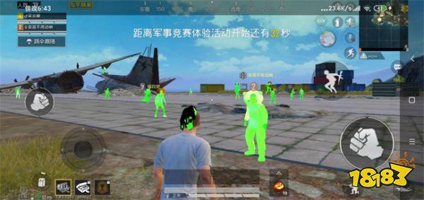 和平精英全是外挂怎么办（和平精英外挂太多了怎么办）